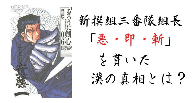 漫画 アニメ みくる のエンタメ研究所