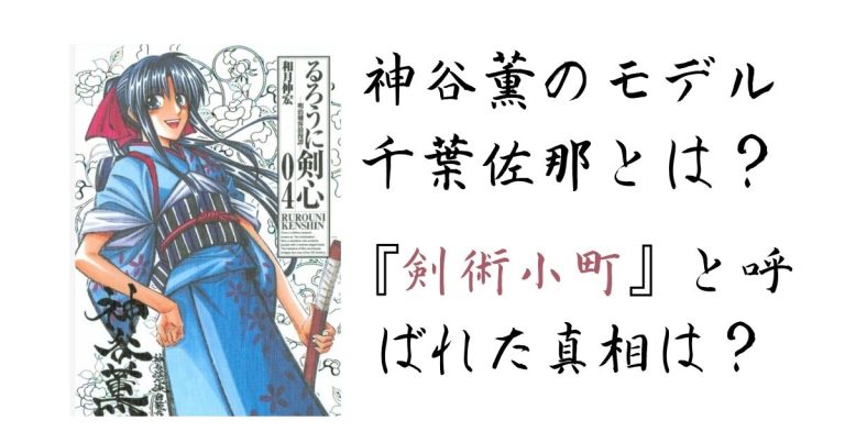 漫画 アニメ みくる のエンタメ研究所